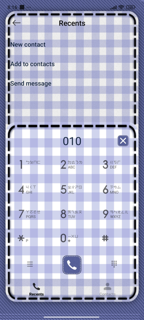 GINGHAM PATTERN screenshot