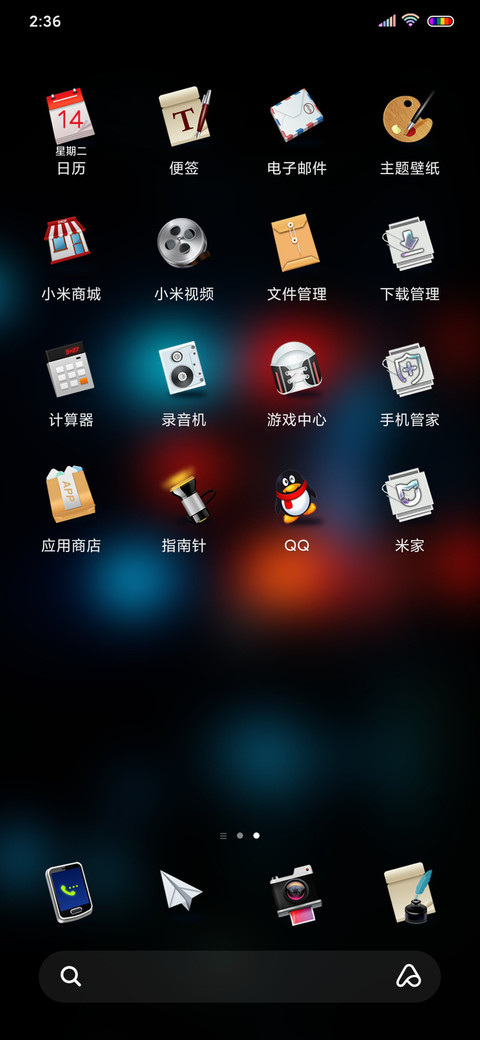 Dark Window screenshot