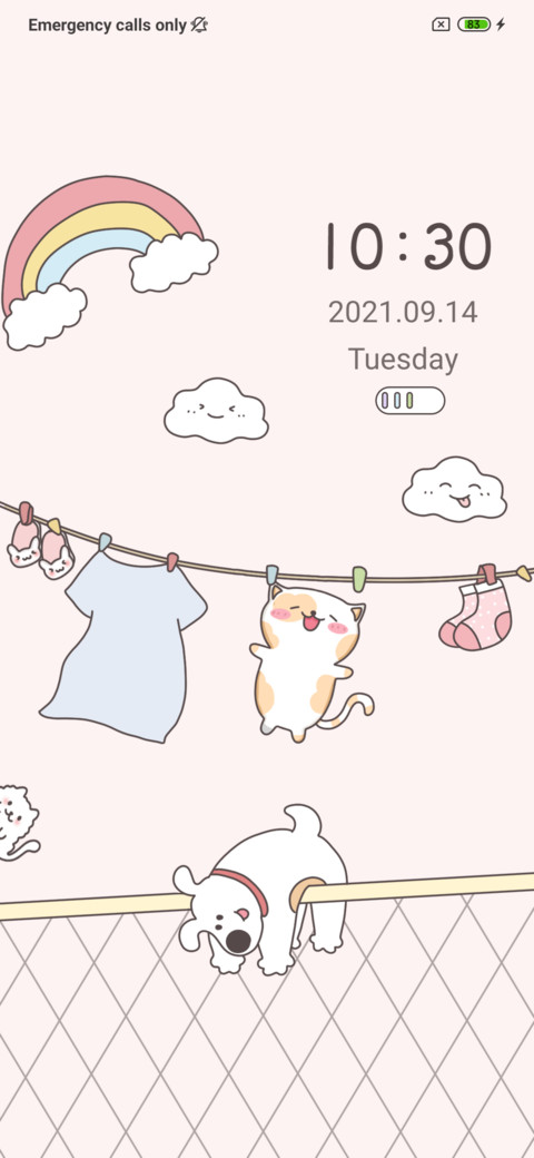 Sun cat screenshot
