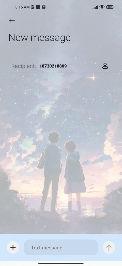 Stars+love+you screenshot