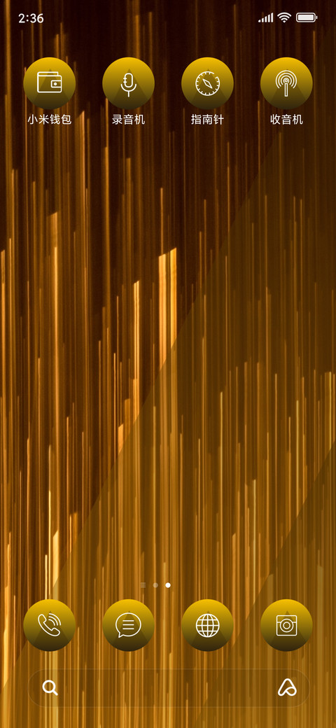 Bulb_3MDS screenshot