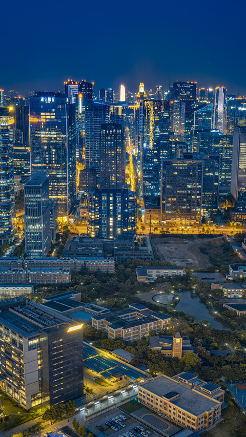 New first tier cities C 57 screenshot