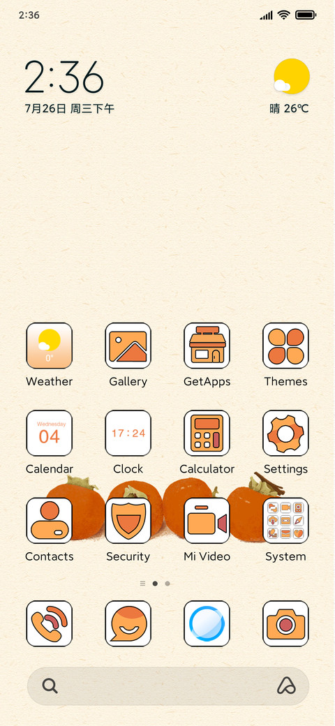 Good persimmon screenshot
