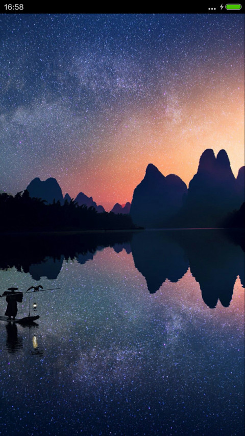 好评抽送红包，水中倒影 screenshot