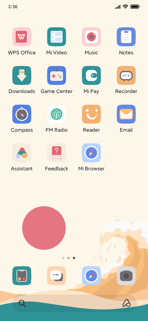 Rising sun screenshot