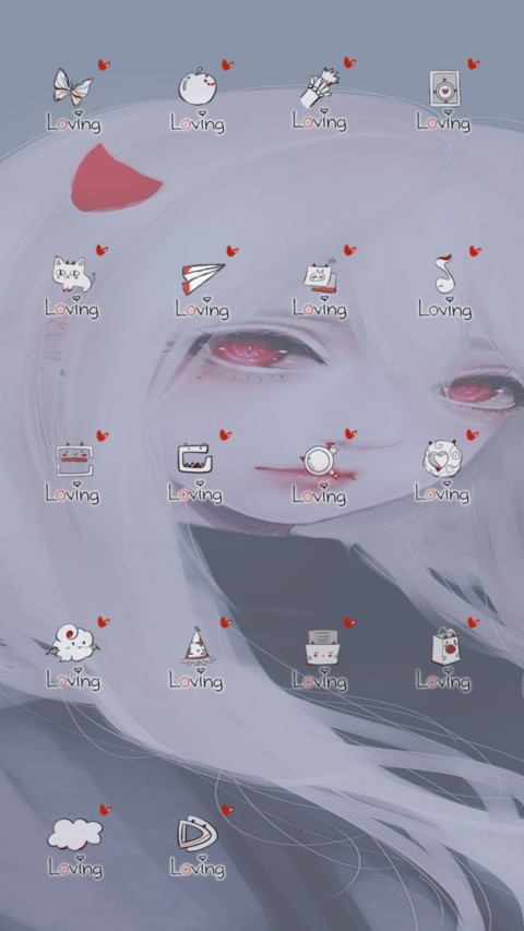 Kyrie Meii 对错 screenshot