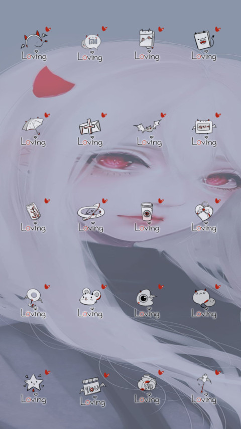 Kyrie Meii 对错 screenshot