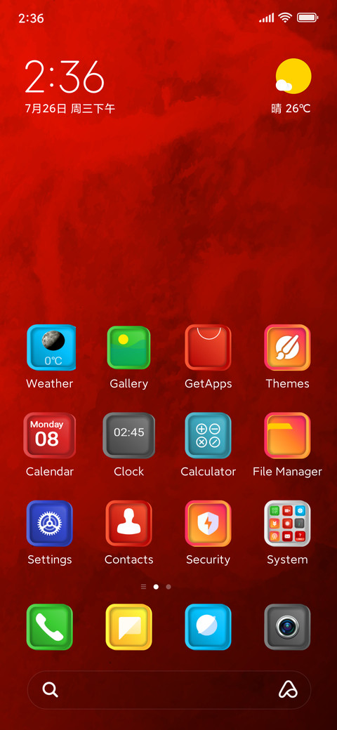 Jiyan Red screenshot