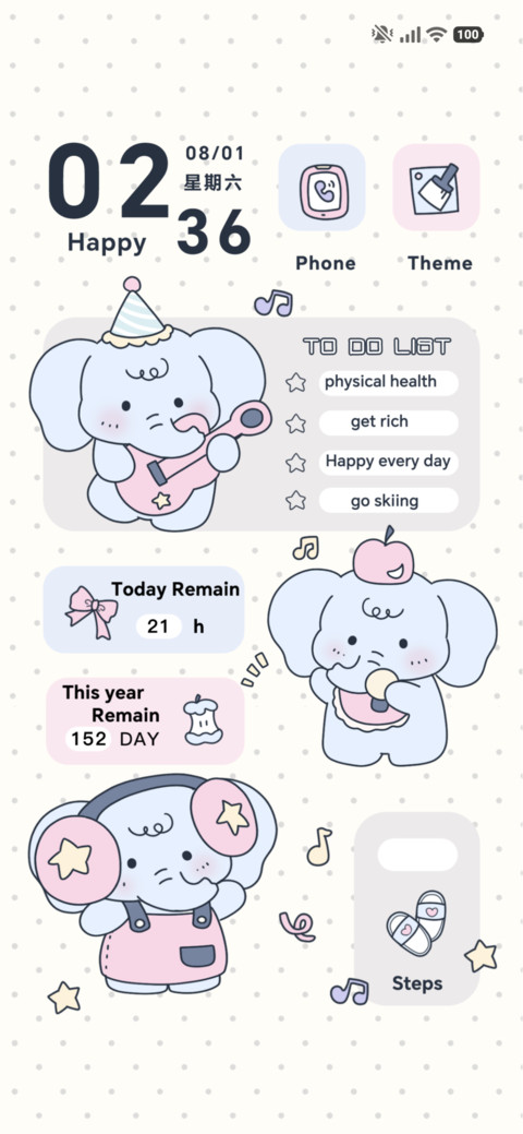Cute Elephant Band screenshot