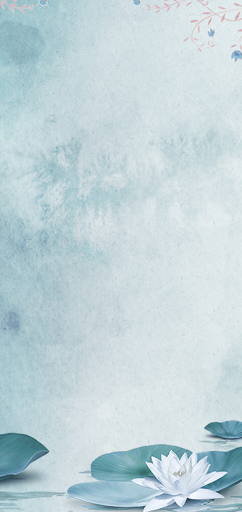 荷 screenshot