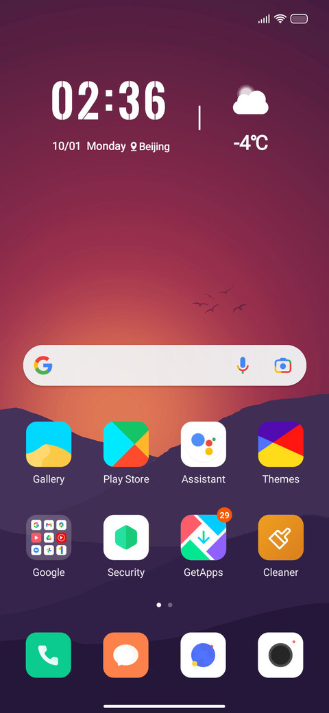 Blaze screenshot