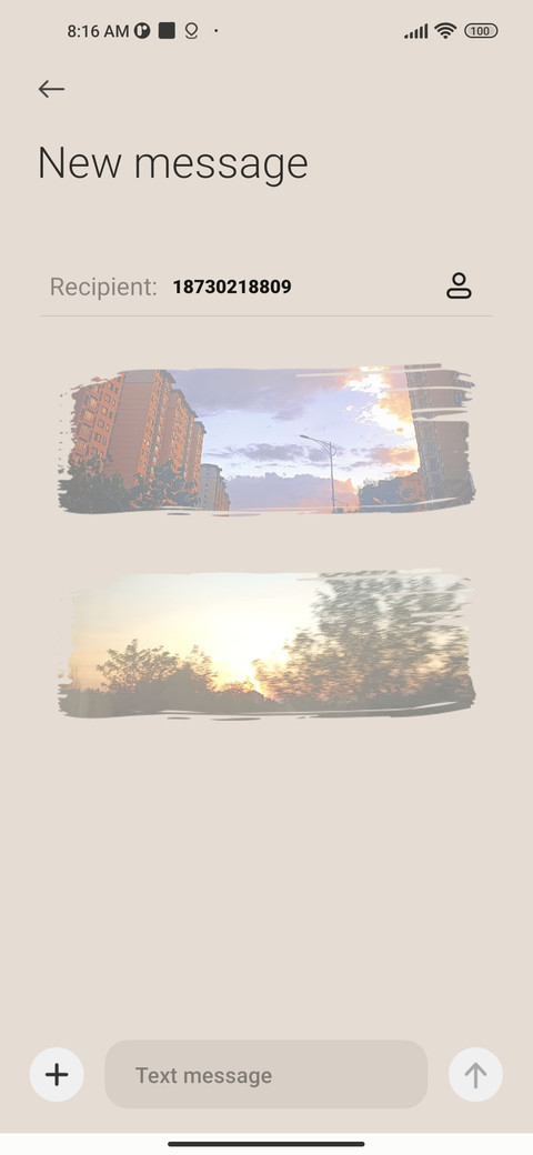 dusk screenshot