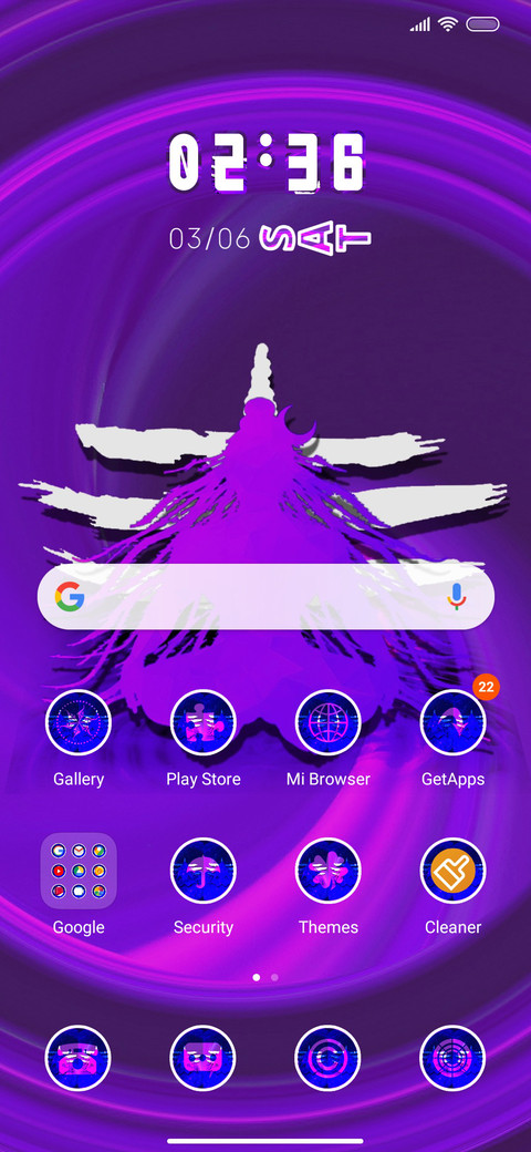 Shiva Rudra screenshot