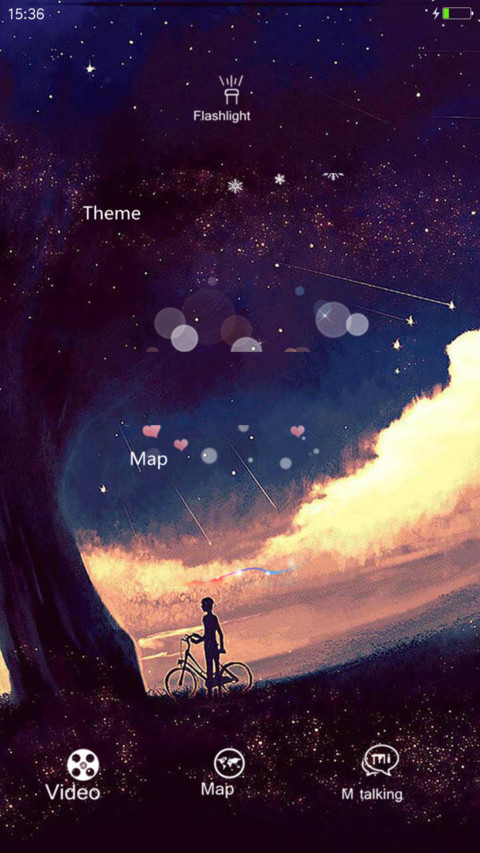 一起看星夜 screenshot