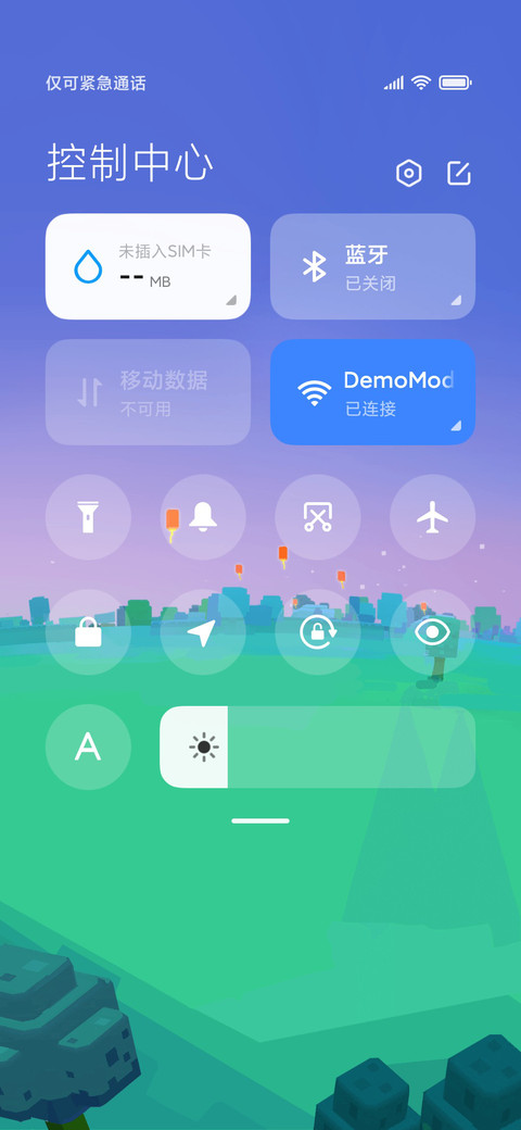 宝可梦大冒险 screenshot