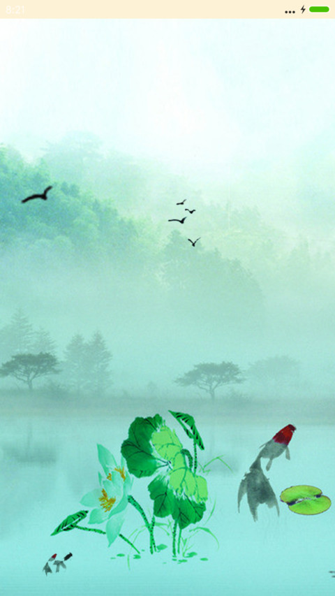 春暖花开 screenshot