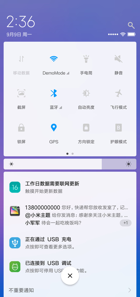 Dead screenshot