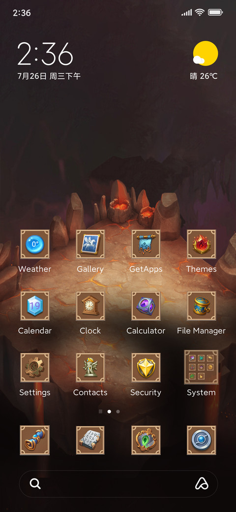 Clown King screenshot