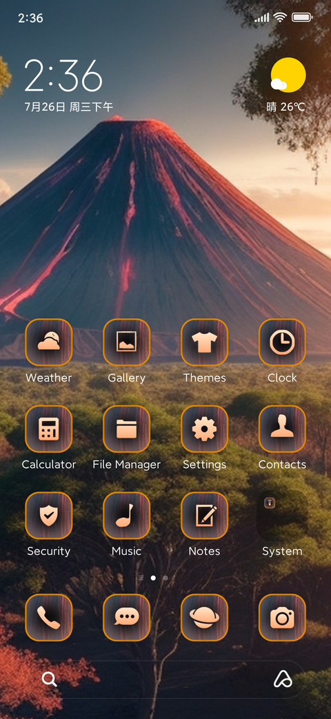 volcano forest screenshot