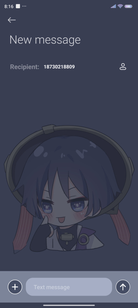 Cute component screenshot