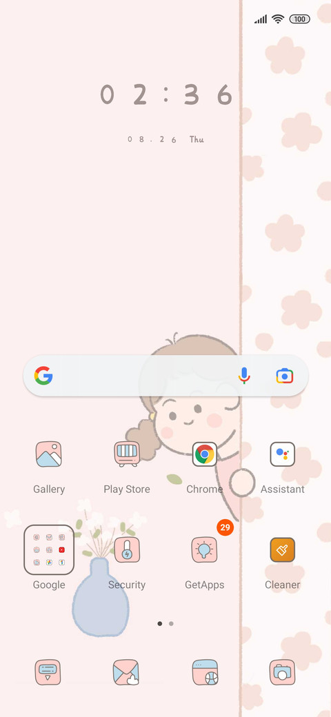 Playful flower screenshot
