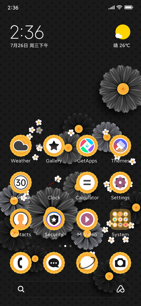 Black Flowers Gift screenshot