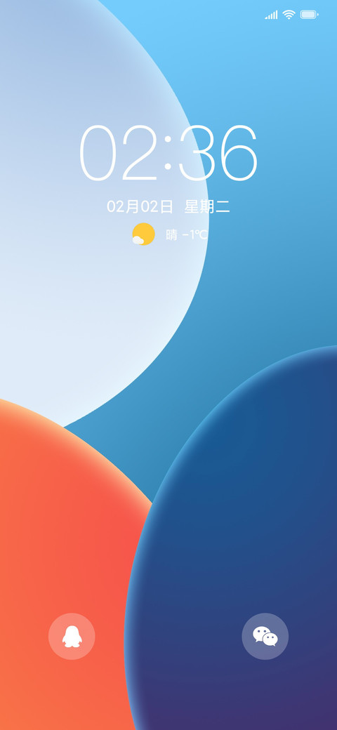Solid screenshot