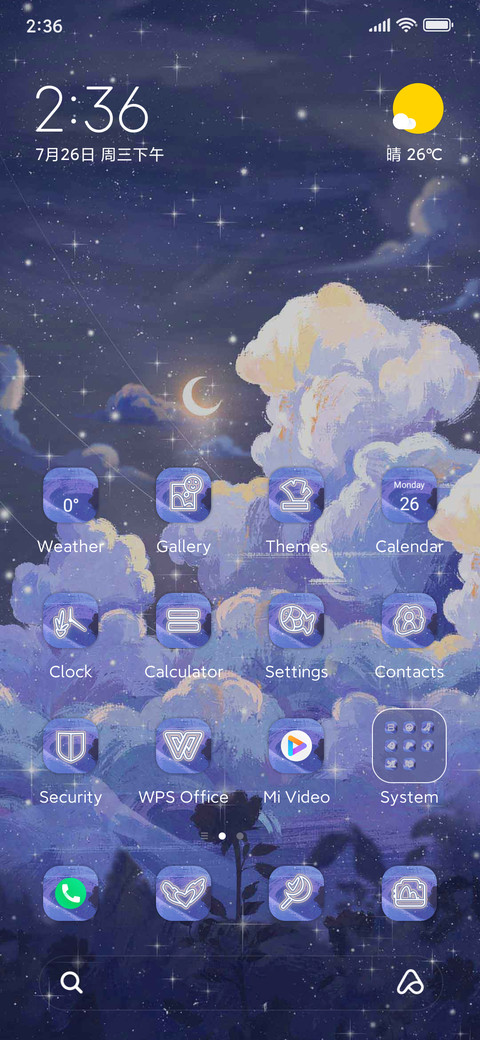 night+rose screenshot