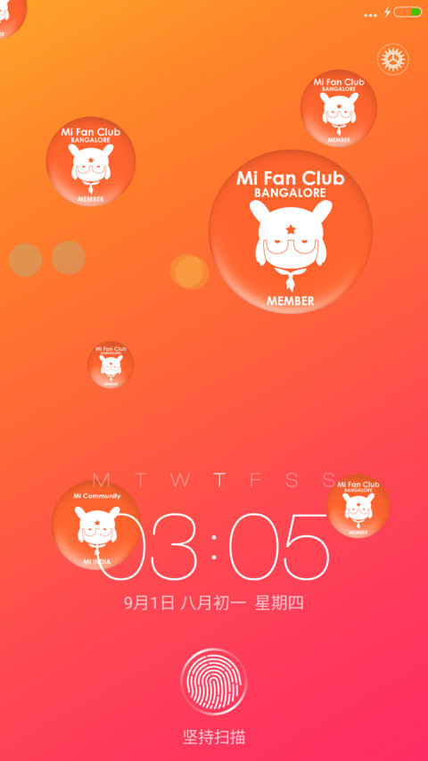 Fan Club screenshot