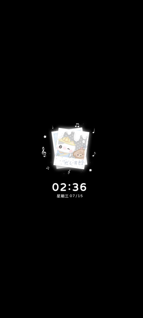 韩系音符亚梦小可爱 screenshot