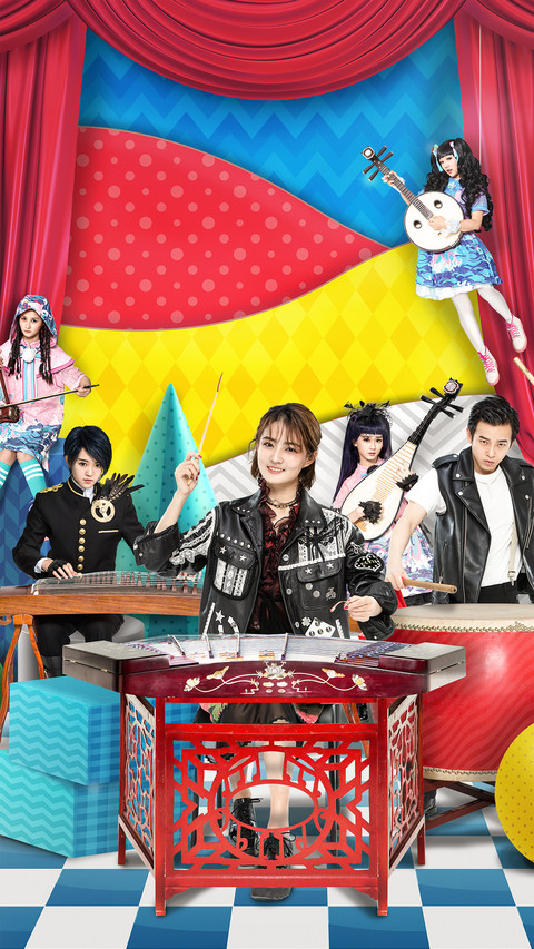 闪光少女 (9) screenshot
