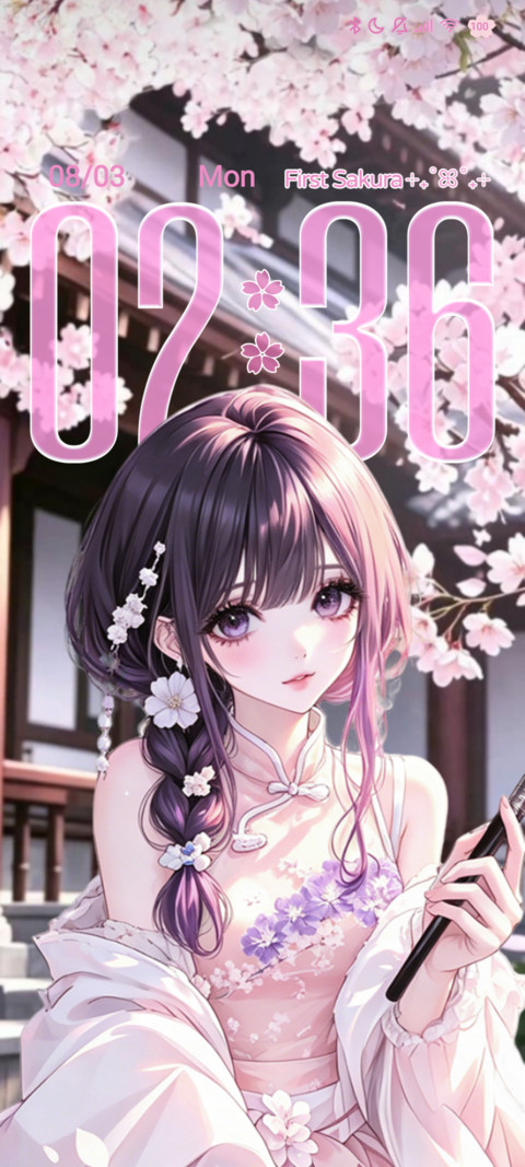 Sakura Girl screenshot