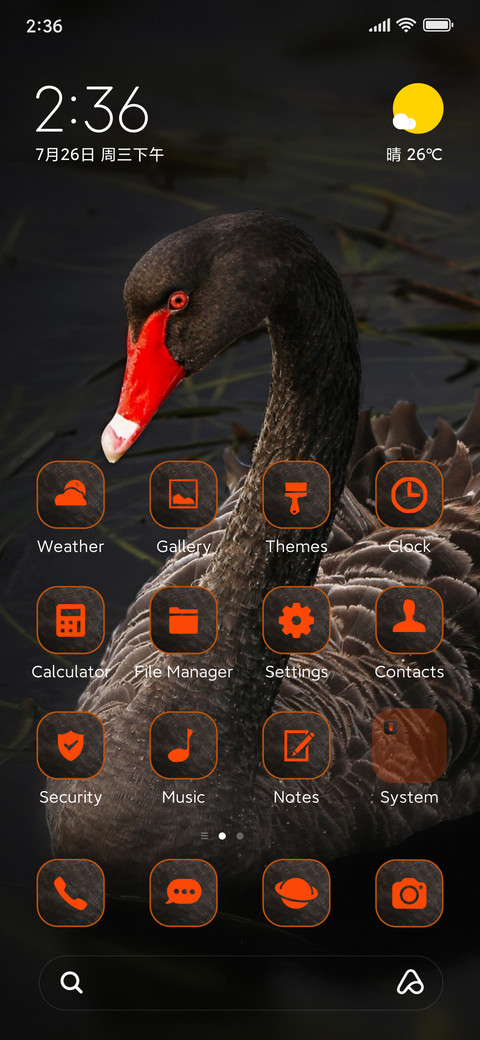 dark swan screenshot