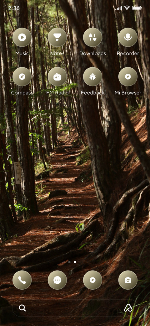 Rain Drop screenshot