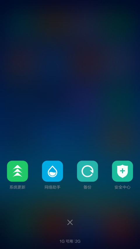 iWatch pro（好评返现+500多种锁屏组合） screenshot