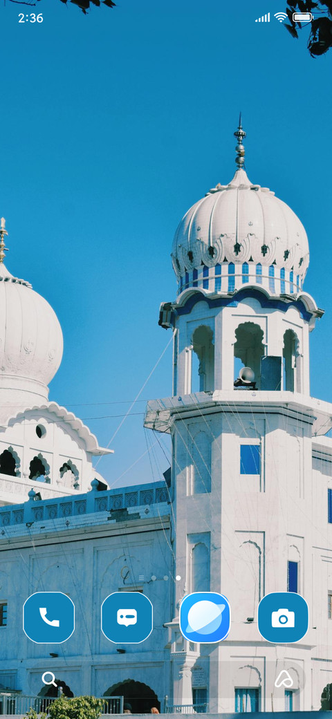 Calm Gurudwara screenshot