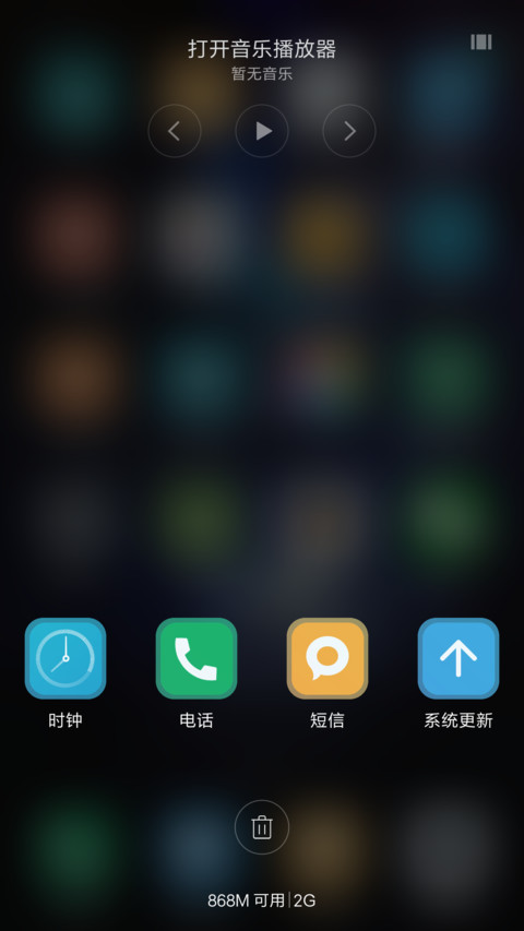 神秘深林（好评抽奖动态） screenshot