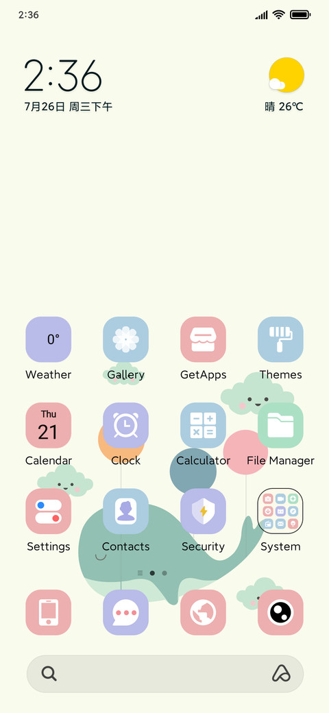 Whale Joy screenshot