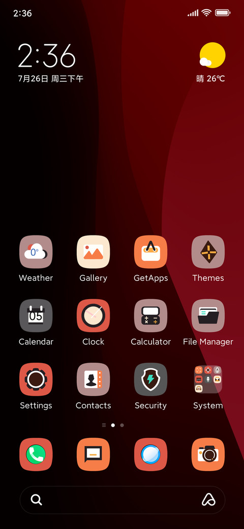 crimson screenshot