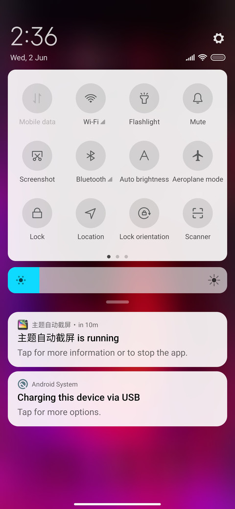 iOS Oz screenshot