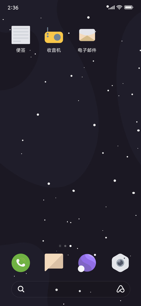 Aurora TT screenshot