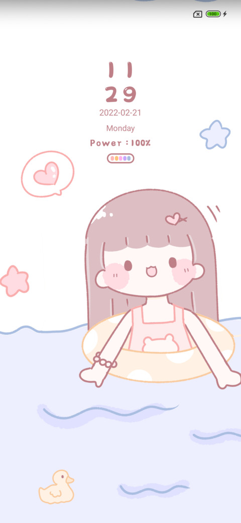 bath girl screenshot