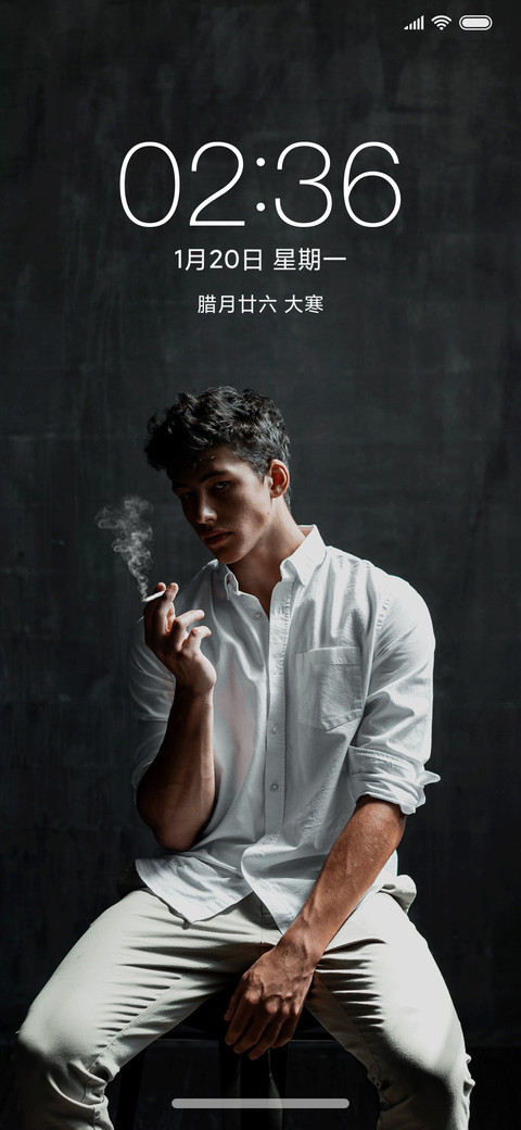 孤独患者 screenshot