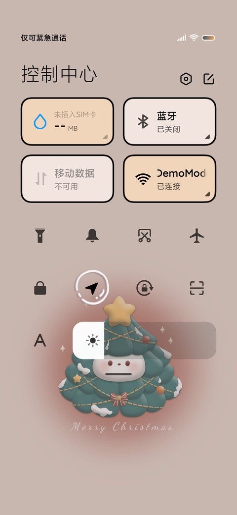 圣诞黏土风萌宠 screenshot
