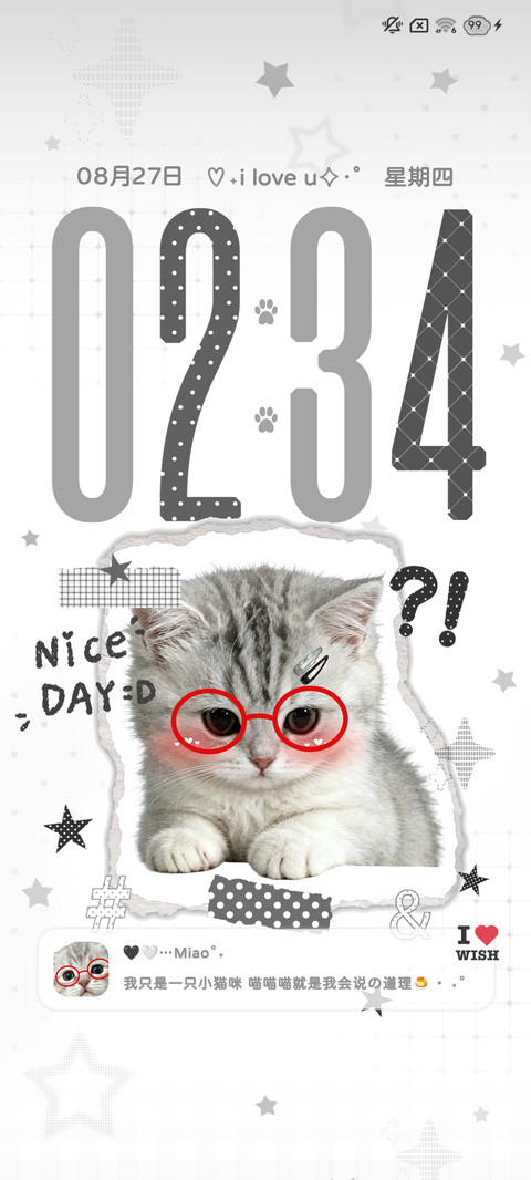 ins谁说小猫笨 screenshot