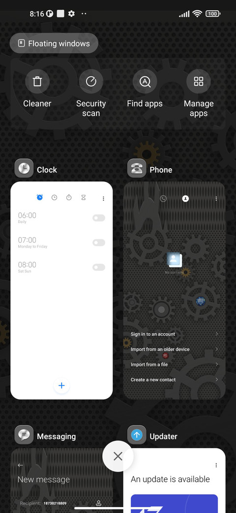 Rotating gear screenshot
