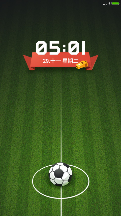 Soccer Punch screenshot