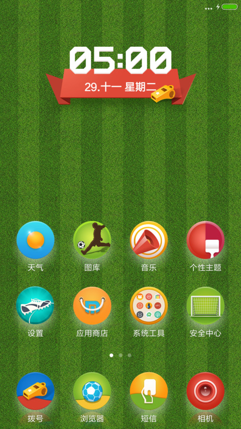 Soccer Punch screenshot