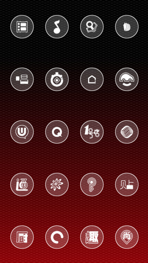 SELFISH_DWM2 screenshot