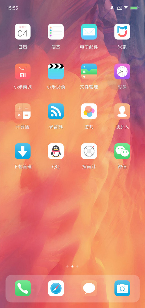 ios mini screenshot